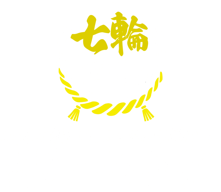 ゆいまーる食堂